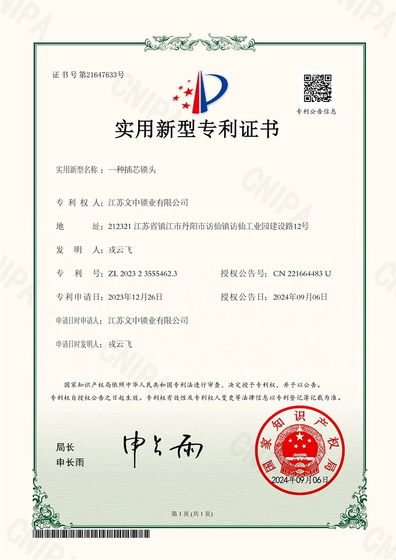 page-800-1131