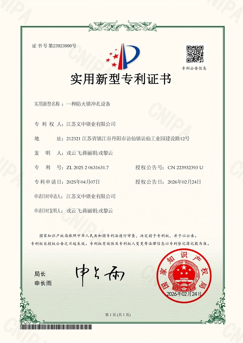page-800-1131